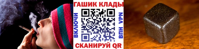 хочу наркоту  Бердск  ГАШ ice o lator 
