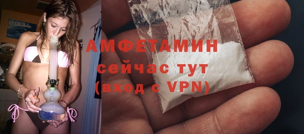 наркотики Иннополис