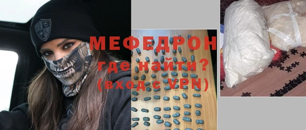 Альфа ПВП Инта