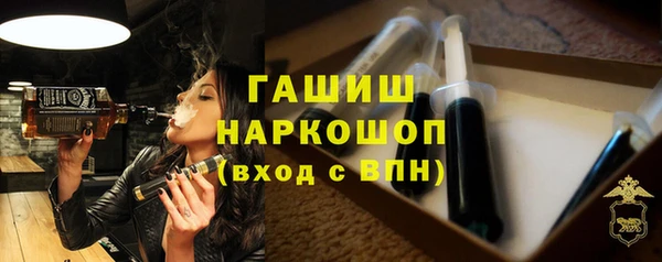 наркотики Иннополис