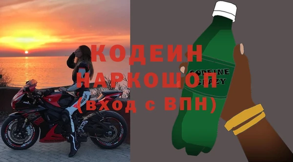 наркотики Инсар