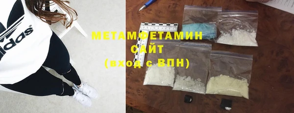 Альфа ПВП Инта
