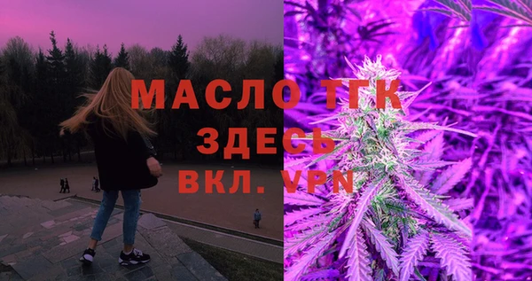 наркотики Иннополис