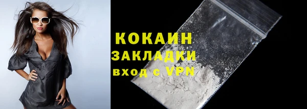 наркотики Иннополис