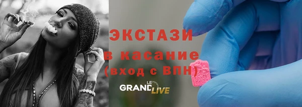 наркотики Инсар
