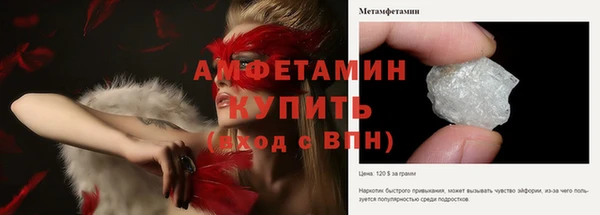 наркотики Инсар