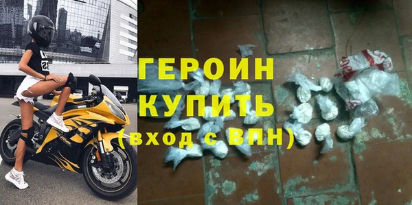 Альфа ПВП Инта
