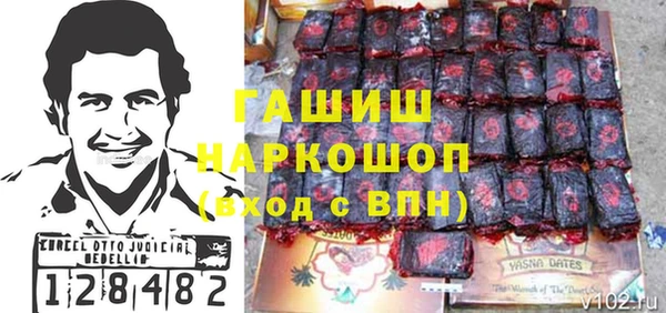 наркотики Иннополис