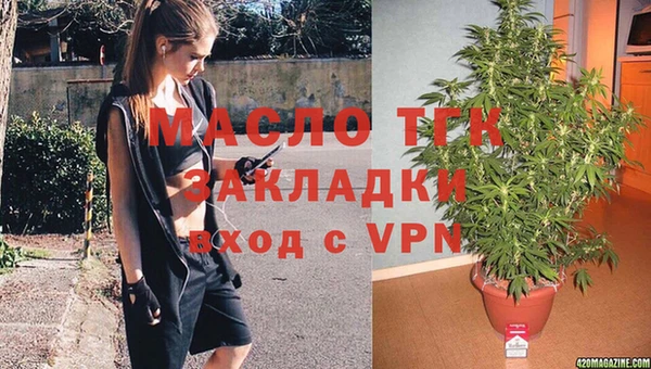 наркотики Иннополис