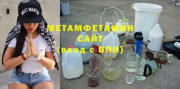 Альфа ПВП Инта