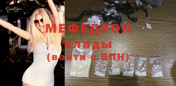 наркотики Иннополис