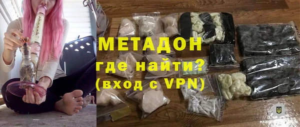 наркотики Иннополис
