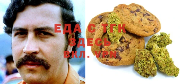 наркотики Иннополис