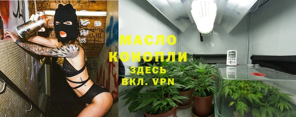 наркотики Инсар