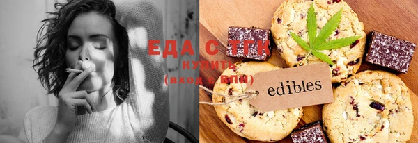 наркотики Инсар