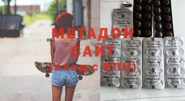 Альфа ПВП Инта
