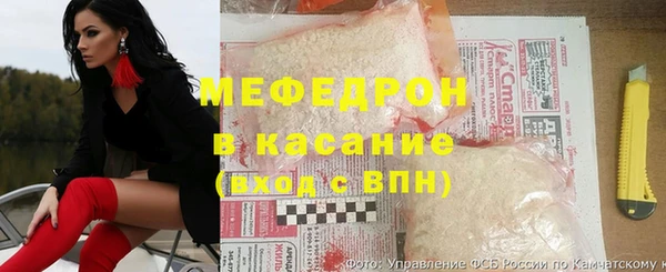 наркотики Инсар
